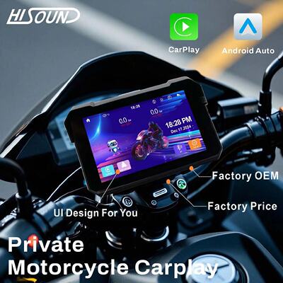 跨境5寸摩托车专用行车记录仪无线carplay安卓auto便携屏智能车机