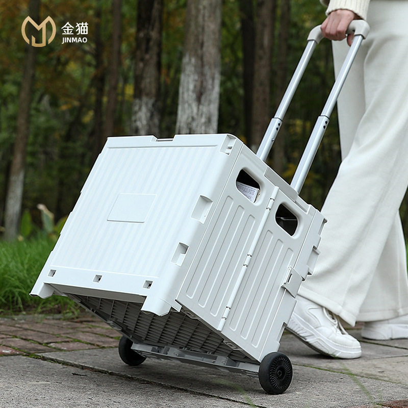 严选便携式买菜小拉车推车折叠家用迷你超市购物车露营野营折叠箱