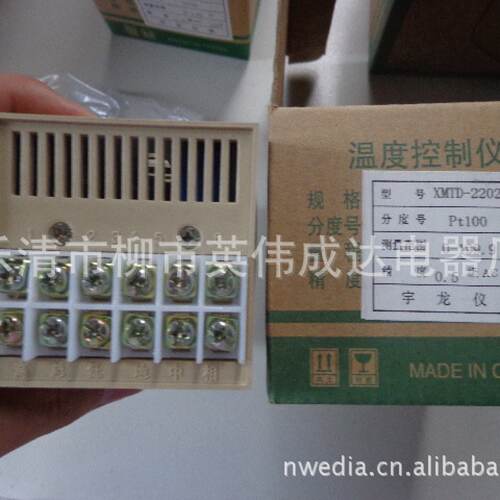XMTD-2201上下限设定数显温控仪分度号KE0-3990-999可控范围