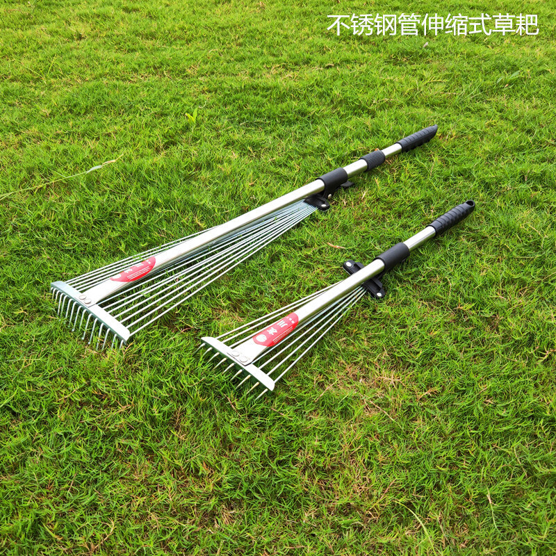 不锈钢管伸缩式草耙 十五齿九齿耙子 迷你钉耙 清扫落叶废草工具