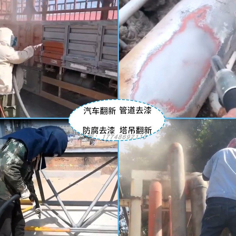 移动喷砂机小型手动高压喷沙罐大型除锈设备翻新抛光气动打沙机,五金/工具,喷砂机/喷砂枪,淘宝优惠券,粉丝福利购,淘宝优惠卷