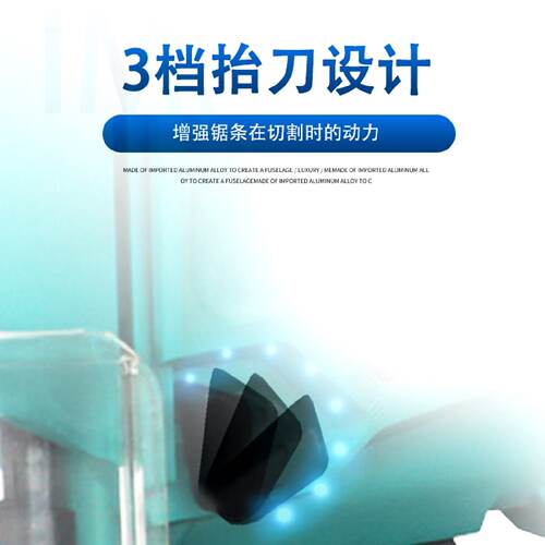 锂电木工锯充电往复式电锯家用小型手持曲线锯电动拉花锯线锯