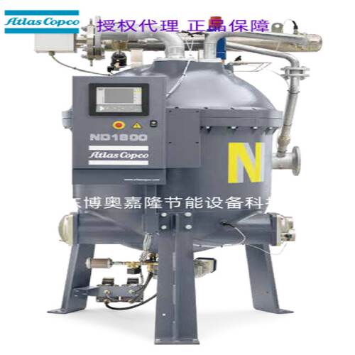 MD300A-10-40℃阿特拉斯科普柯压缩热再生转鼓吸附式干燥机