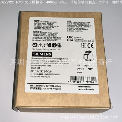 3RV2922-1CV1欠压脱扣器带超前辅助触点、2常开、415Vac/50Hz