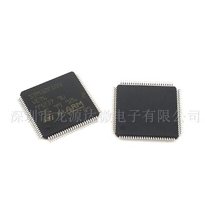STM32F103VET6全新原装ARM-微控制器MCULQFP100单片机32F103