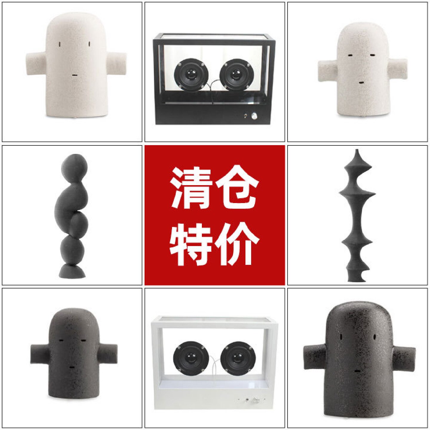清仓特价北欧简约创意抽象摆件样板间售楼处书房客厅桌面家居饰品