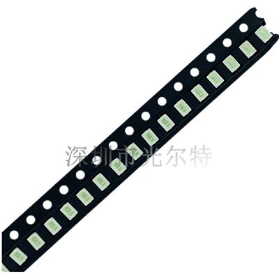 超高亮LED3020冰蓝色灯珠3020蓝光SMD3020蓝灯发光二极管LED贴片