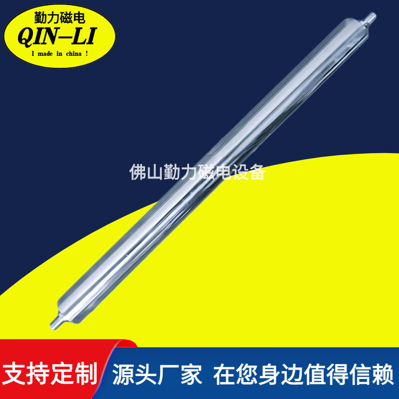 带内螺牙强力磁棒钕铁硼磁力棒圆形永磁棒除铁棒强磁磁铁棒磁柱
