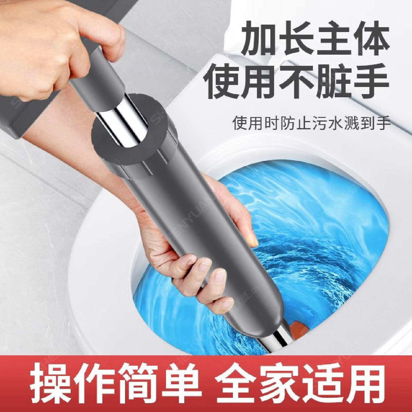 马桶疏通一炮通高压气通厕所下水道能管道堵塞工具配件神器家用款
