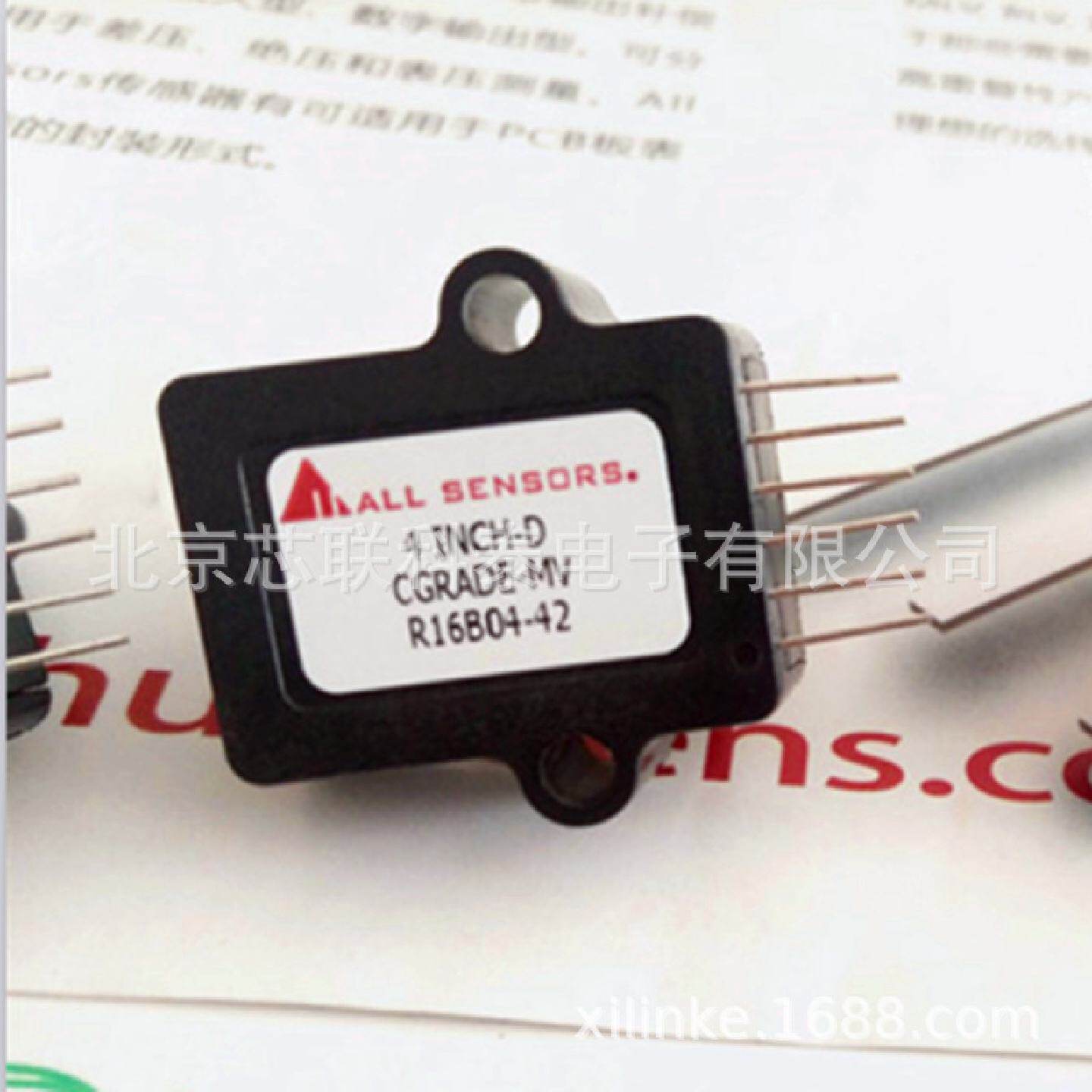 ALLSENSORS小量程1.25kpa呼吸机治疗压力传感器5INCH-G-4V