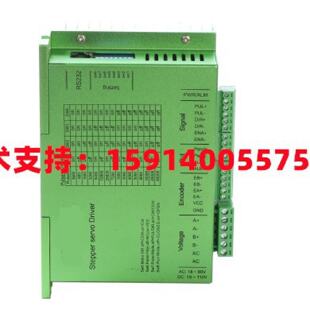 全新常锋CF2068E/3075E/SS2808H/3822-86/-110闭环步进电机驱动器