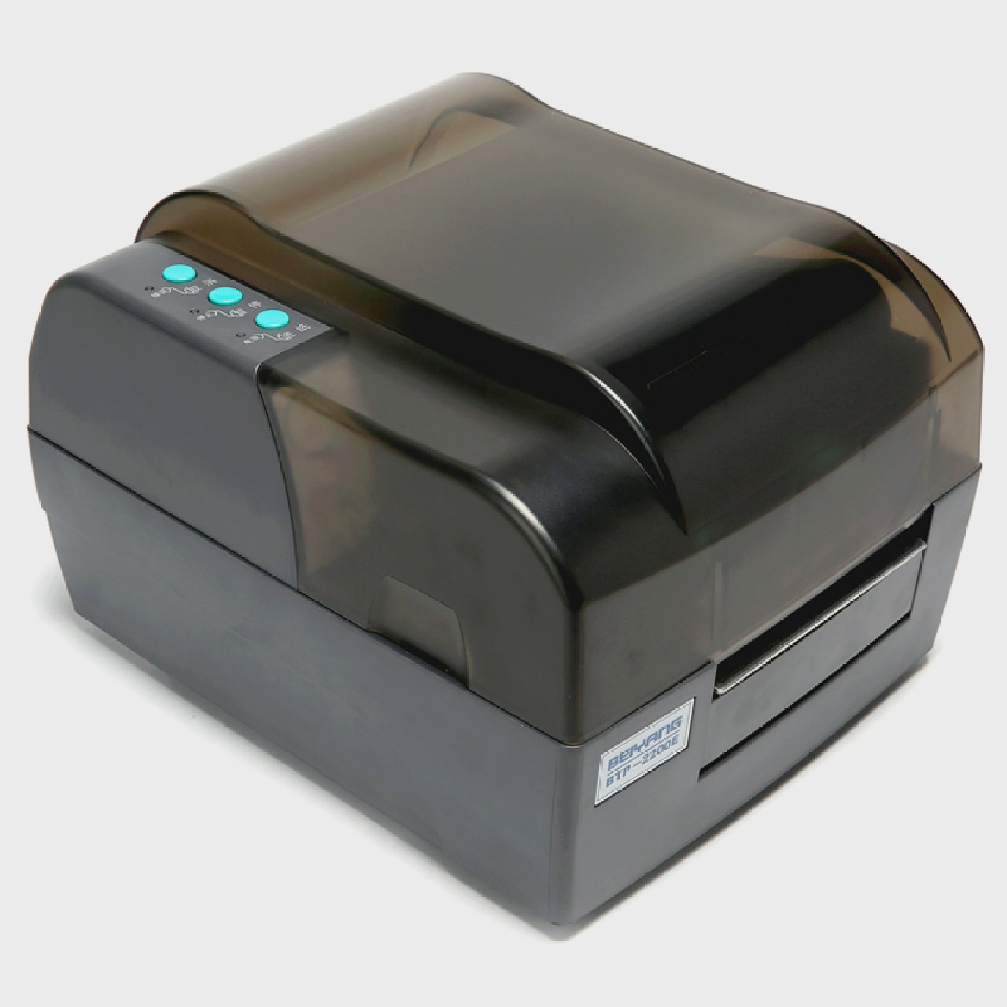 新北洋BTP-2300E不干胶标签打印机300DPI珠宝吊牌条码洗标打印机