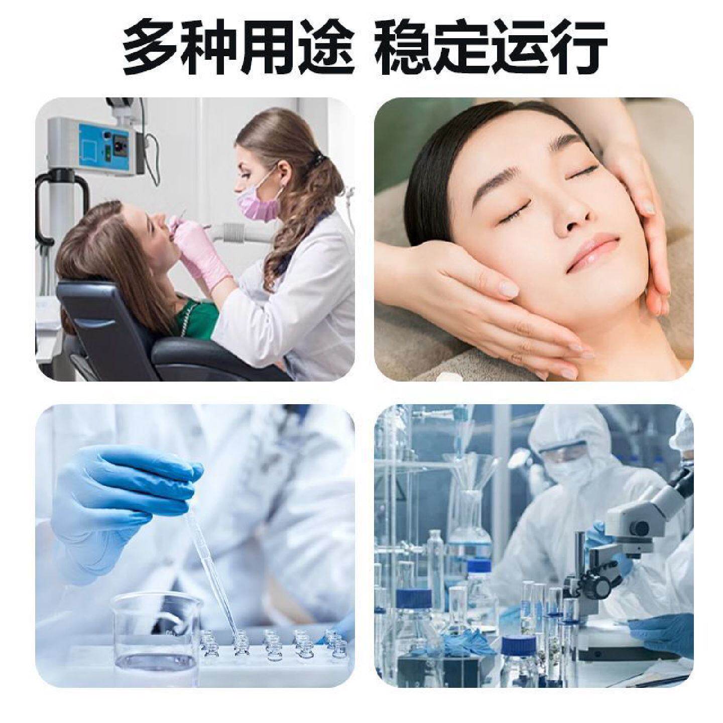 口腔气泵医用静音空压机220v空压机实验室雾化牙科牙椅专用厂批发