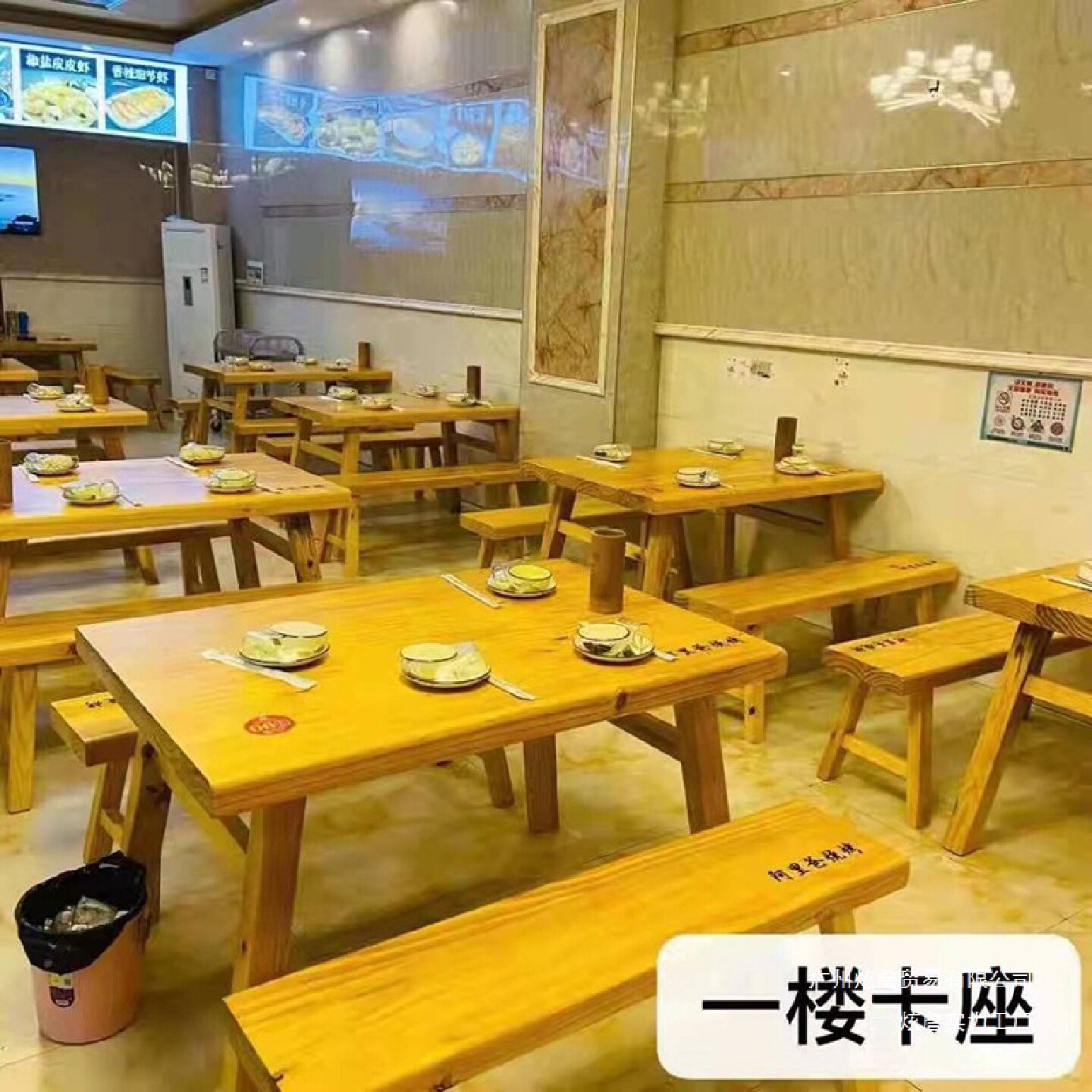 木屋烧烤桌椅加厚实木小方桌商用火锅烧烤店饭店面馆餐桌组合