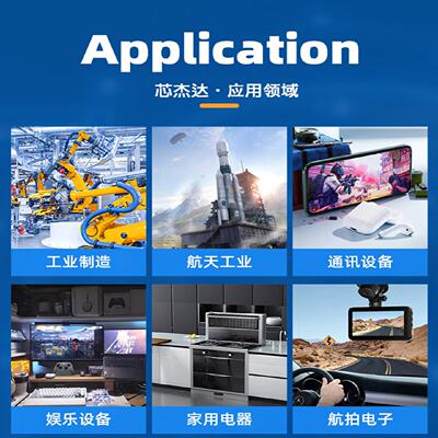 智能家居APPXY-WF36VWIFI远程控制继电器模块5-36V