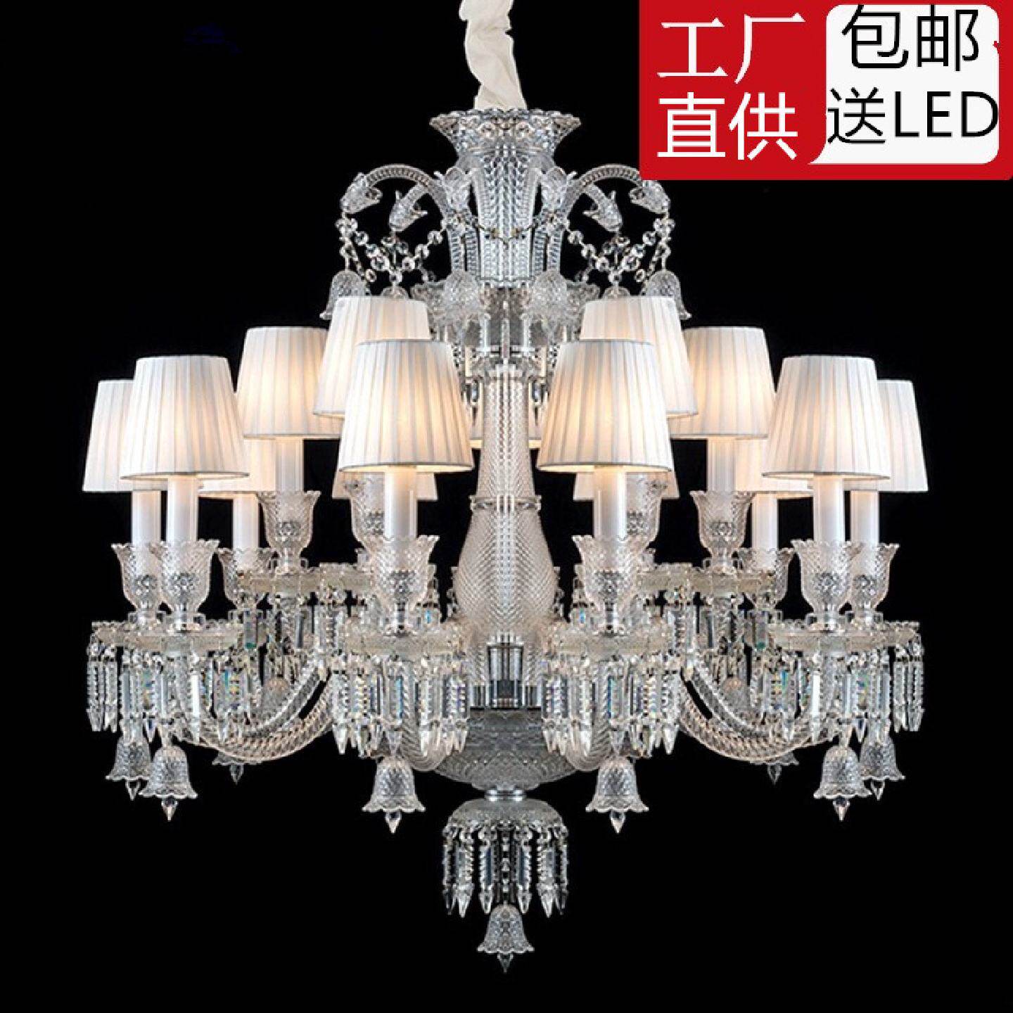 欧式水晶吊灯客厅灯法式轻奢别墅酒店复式楼大餐厅大厅灯家居