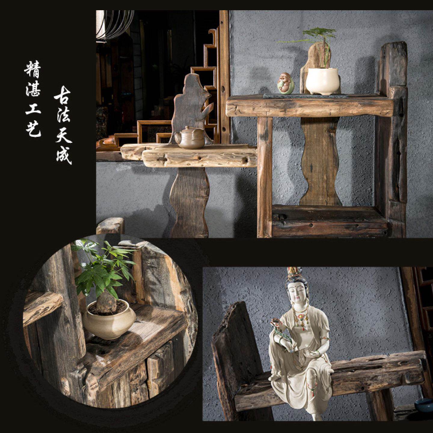 实木博古架船木架子茶叶展示架架可订做茶叶店置物架