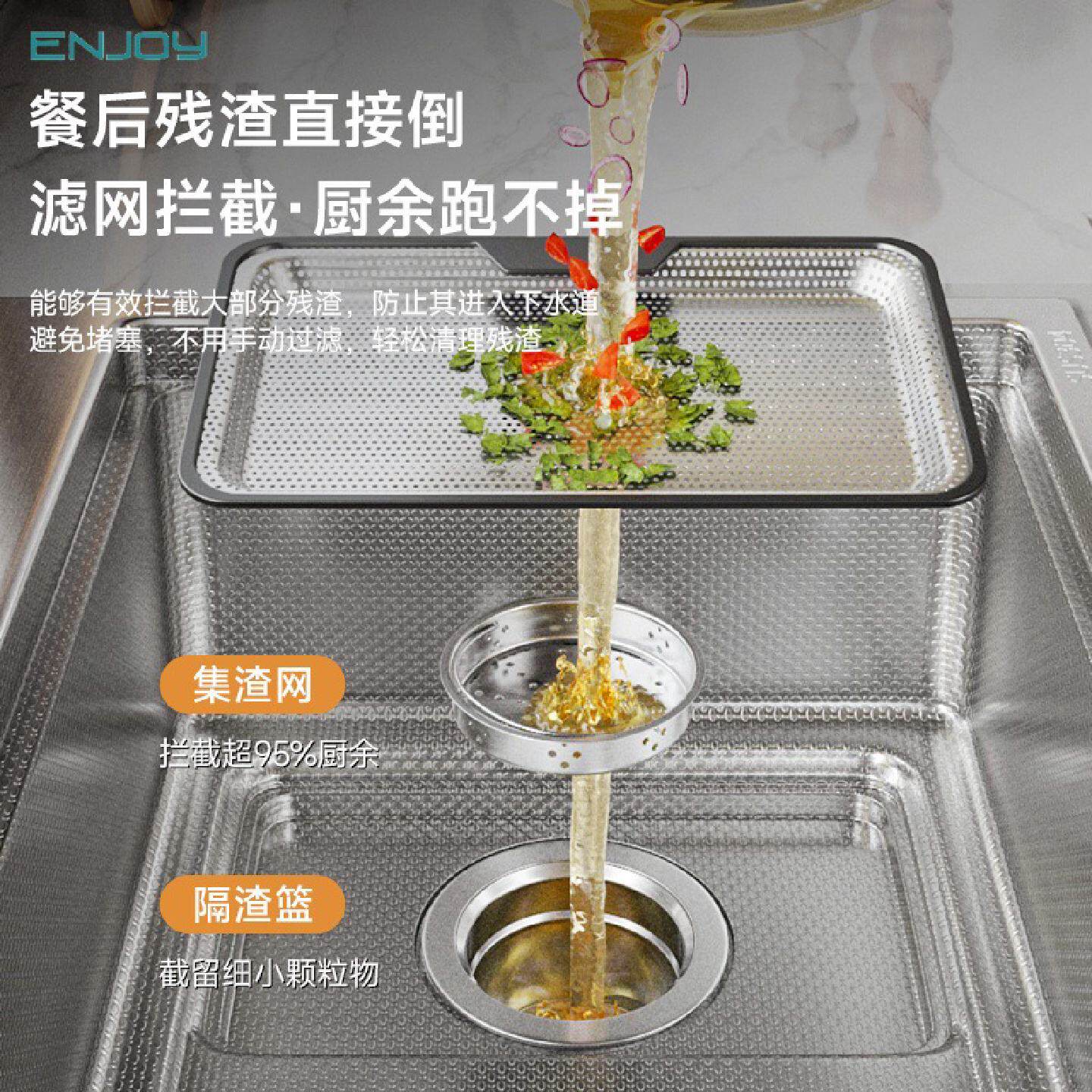 洗碗机替换超大尺寸单槽304不锈钢水槽厨房洗碗槽原色压纹洗菜盆
