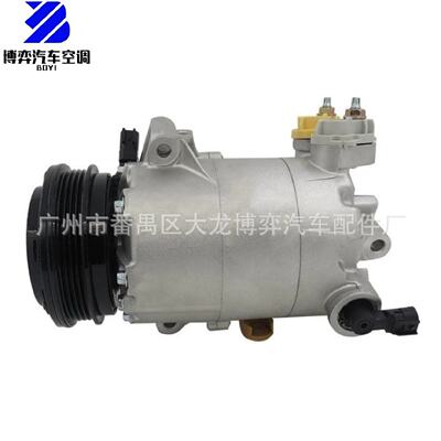 压缩机ACCompressorF7LZ19703AAF7LZ19V703BA5U2Z19V703CD