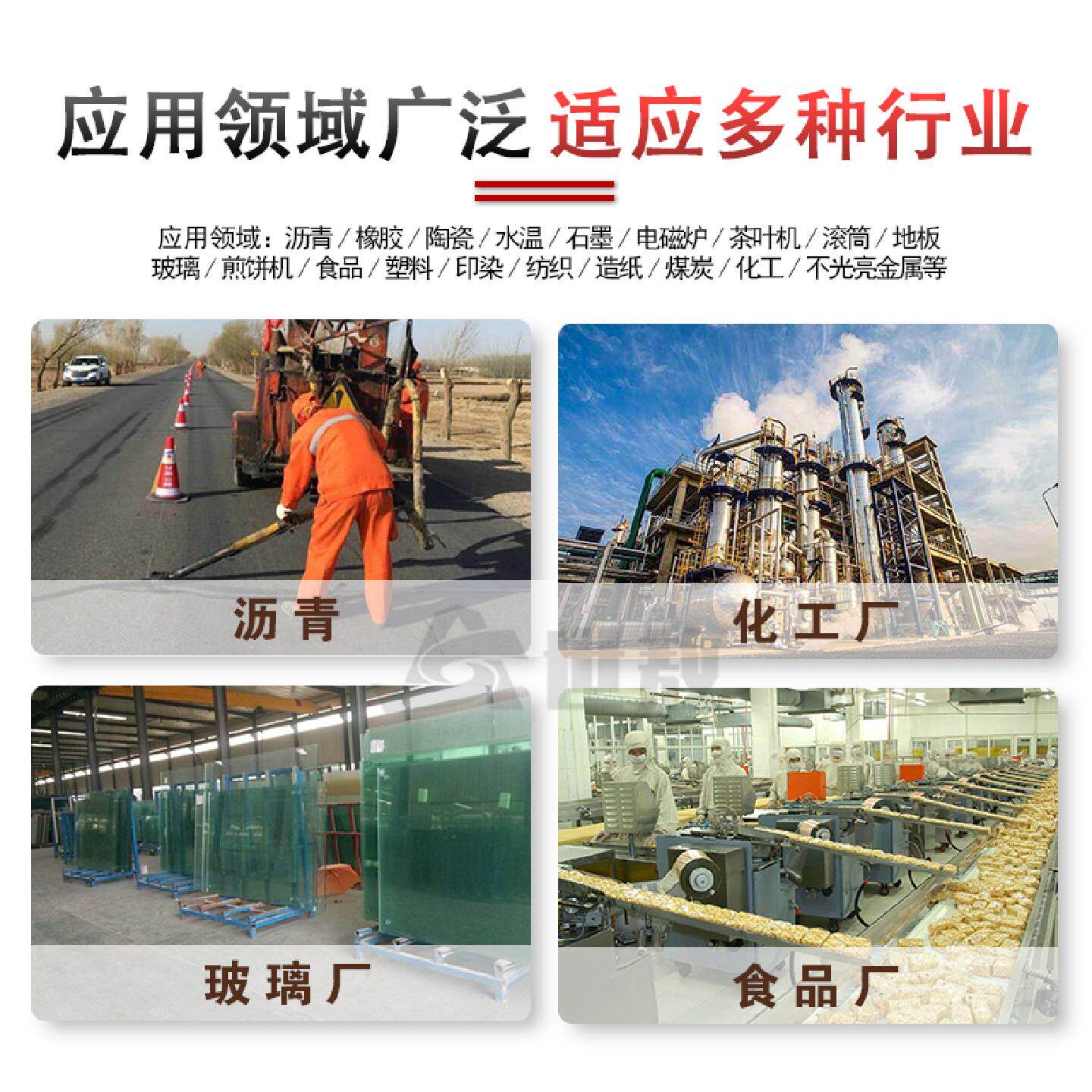 在线式红外测温仪温度传感器感应计探头工业高精度变送器高温低温