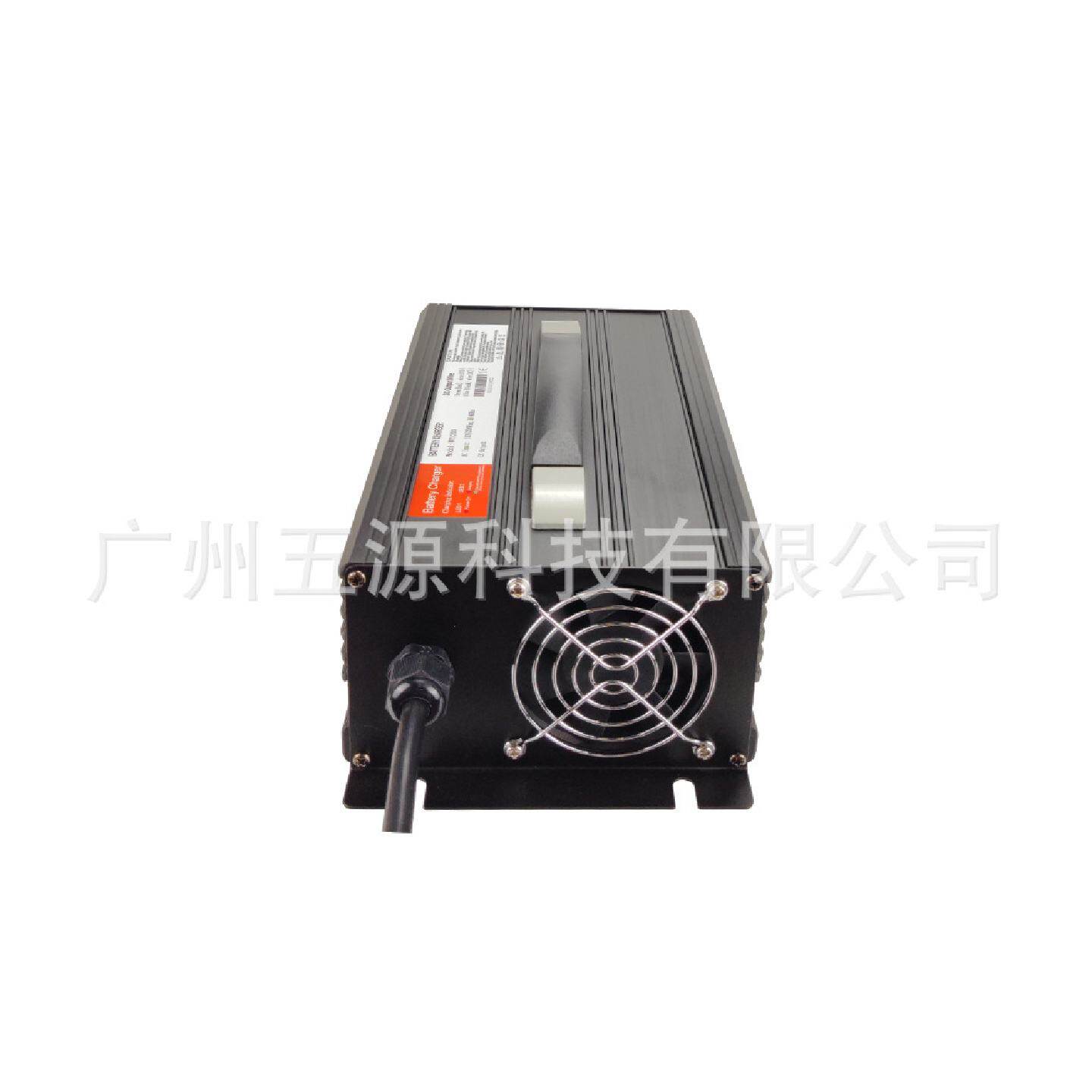 工业级稳压1200W48V20A叉车电动船铅酸电池铝壳充电器带显示