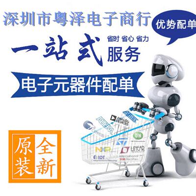 AD8361ARMZAD8361丝印J3AMSOP8RF检测器全新