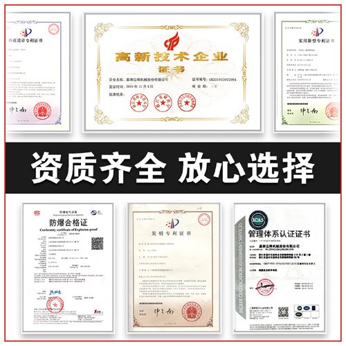 固德牌DBY3S-STFF电动隔膜泵工程塑料泵自动高压水泵耐酸碱腐蚀