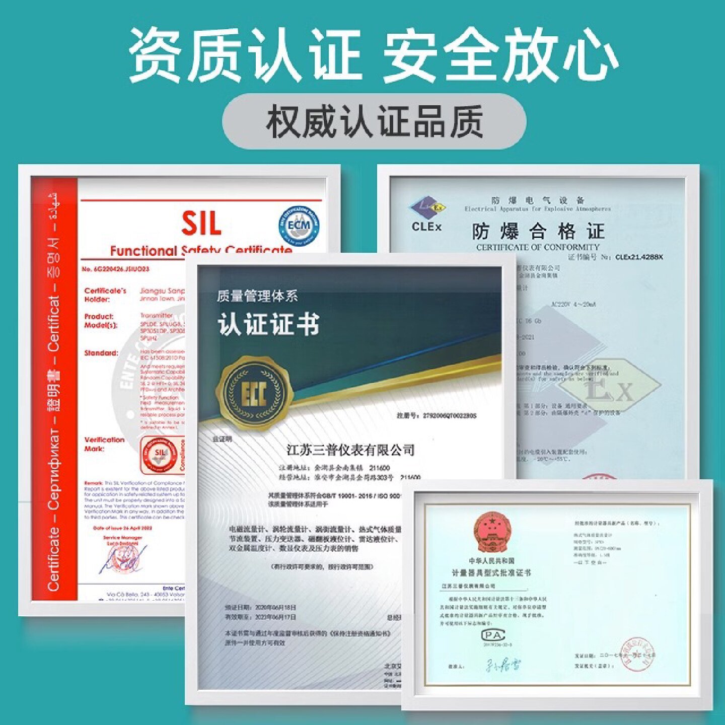 液体涡轮流量计脉冲纯水管道式不锈钢传感器4-20ma柴油数显计量表