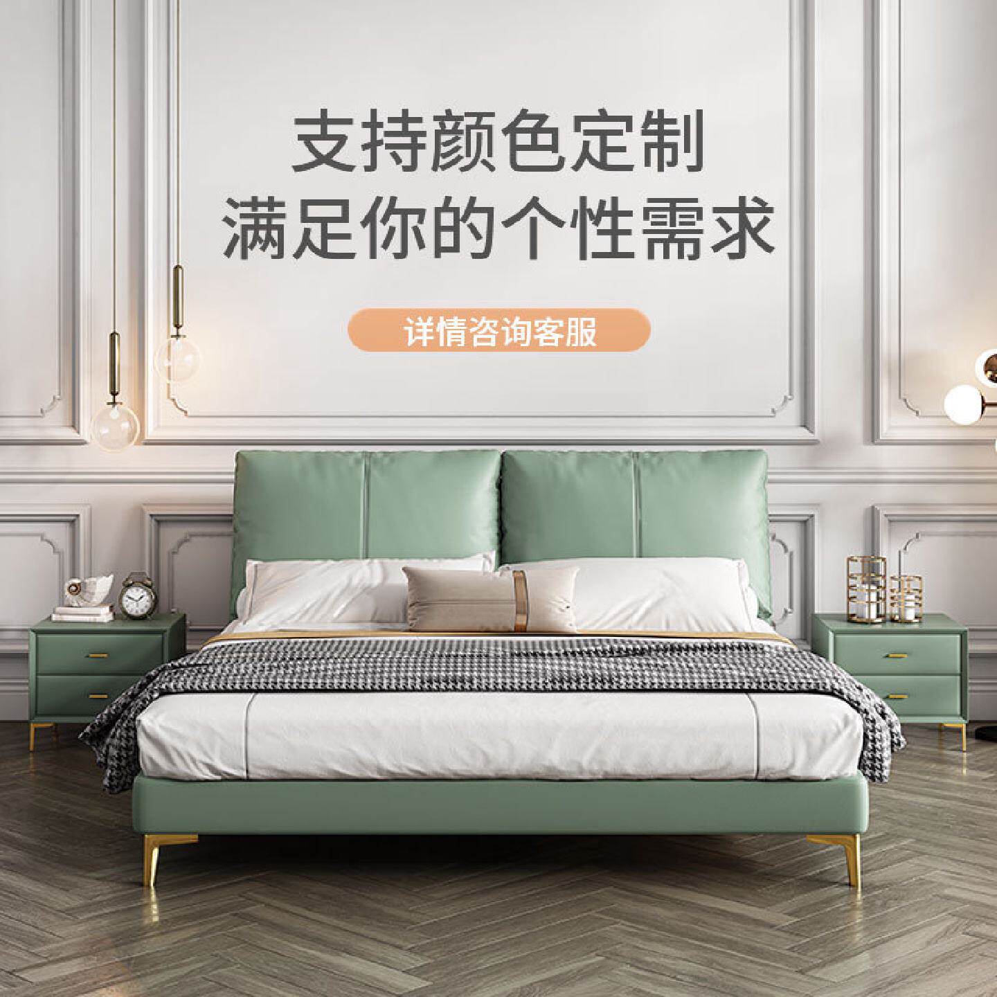 意式极简轻奢灰色皮床头层牛皮双人床主卧婚床1.8米现代简约软床
