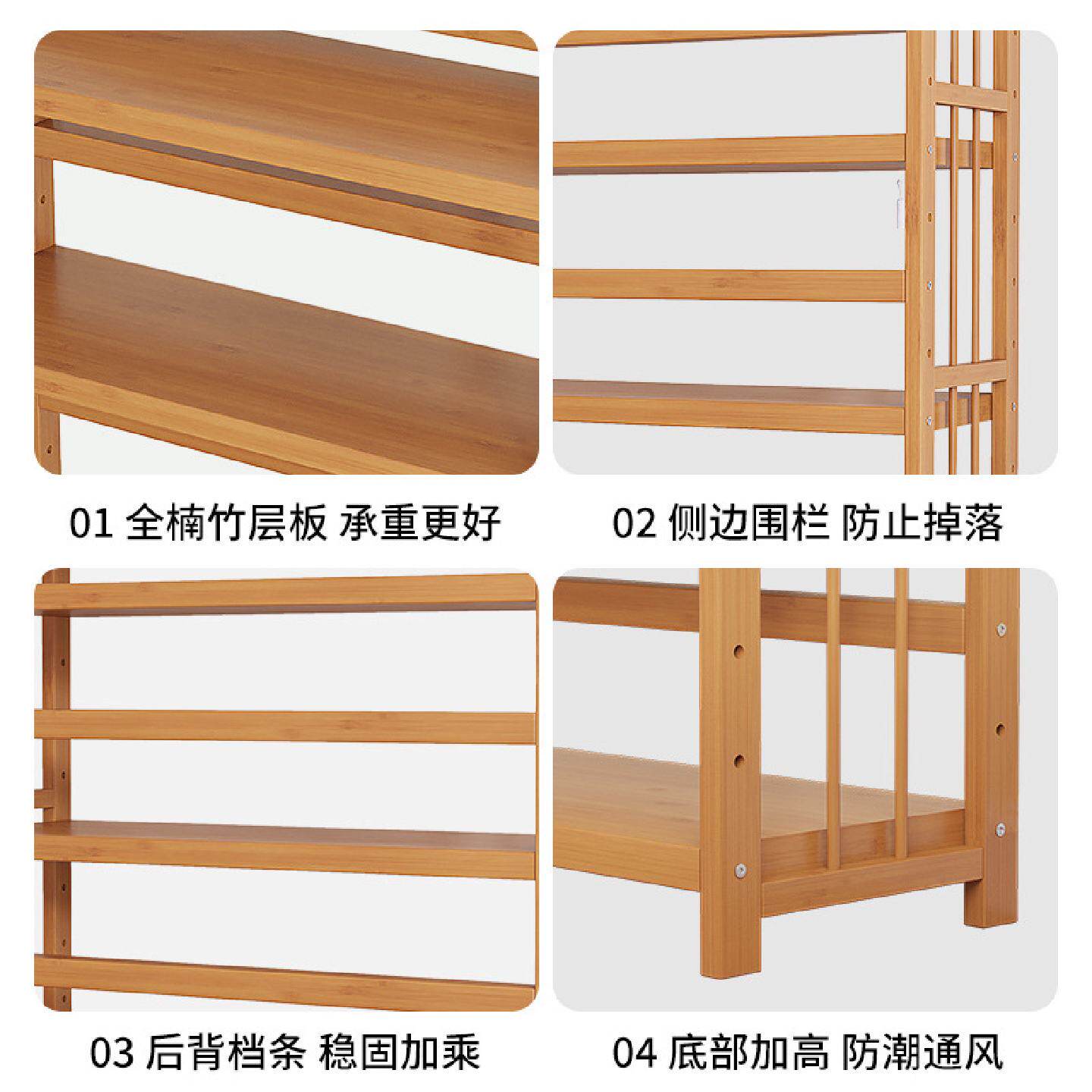 家用小朋友书架教室楠竹落地书柜办公室阅读学生卧室简易小型Tω