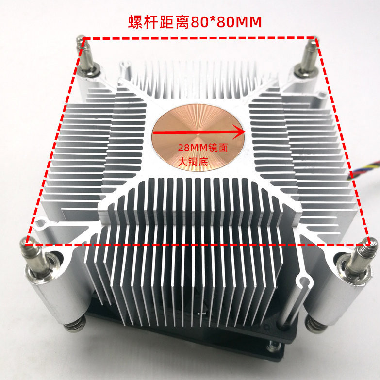 52011铜芯风扇超静音散热器4针线温控调速5879服务器1366,电脑硬件/显示器/电脑周边,散热器/风扇,淘宝优惠券,粉丝福利购,淘宝优惠卷