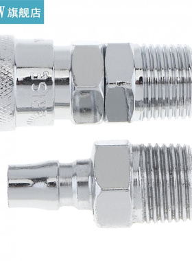 2pcs/lot Silver TL-S12 30SM+PM High Speed Steel Pneumatic Fi