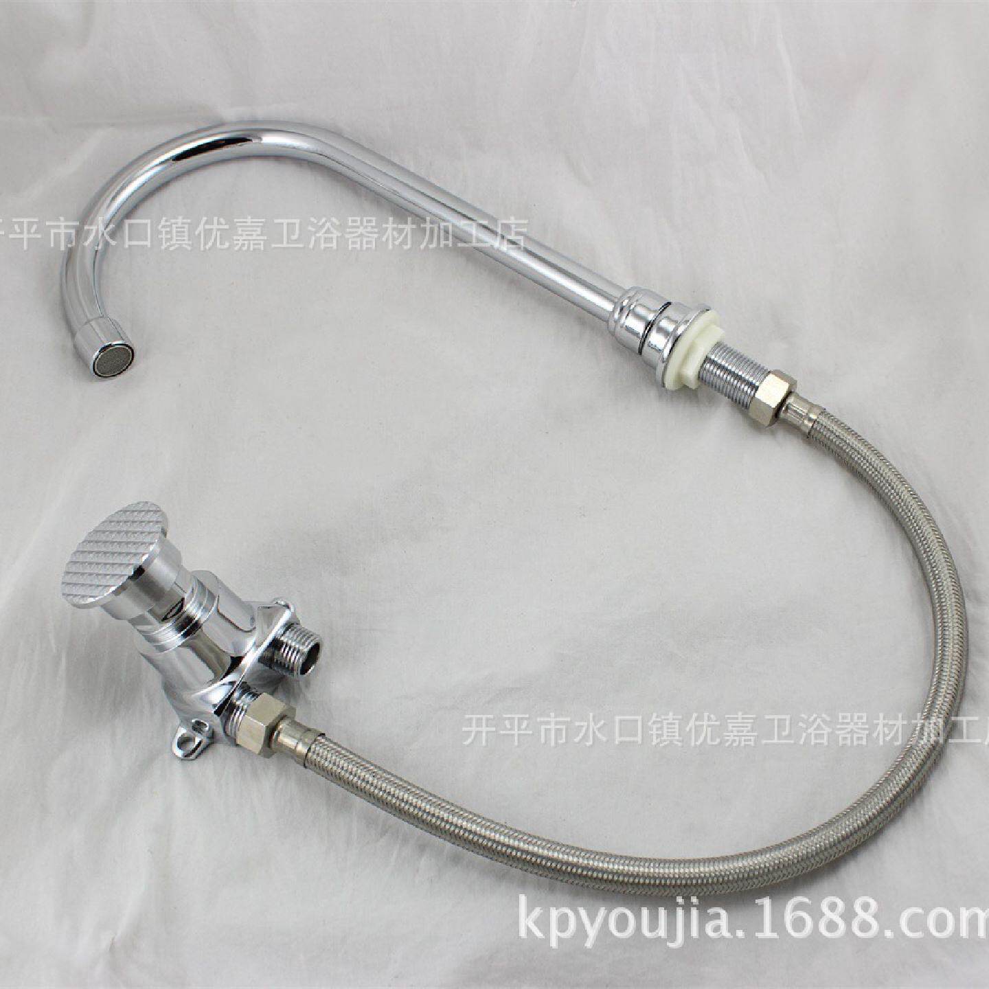 优嘉卫浴冲水阀脚踏式面盆弯管龙头面盆延时阀脚踏7216