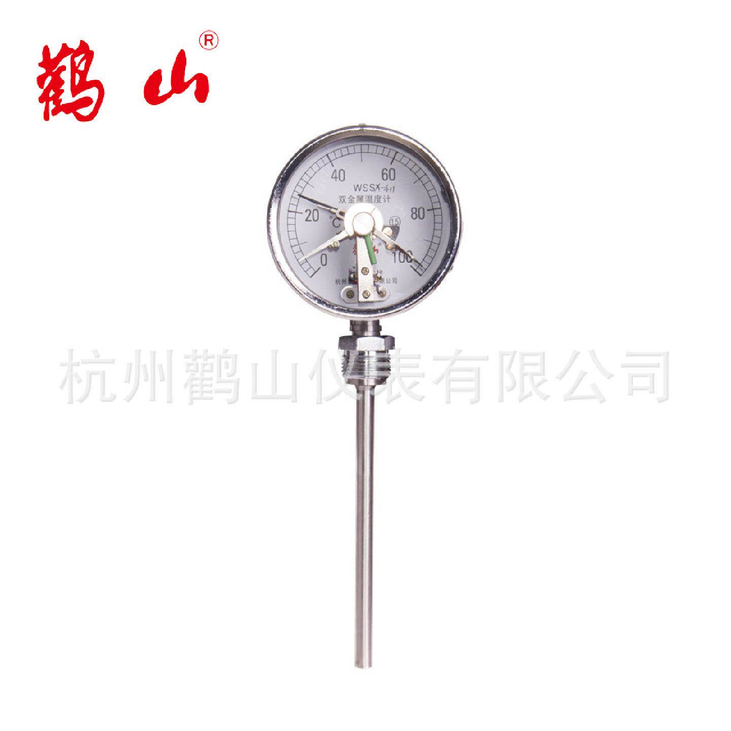 WSS411X电接点双金属温度计工业用温度计径向鹳山0-100度