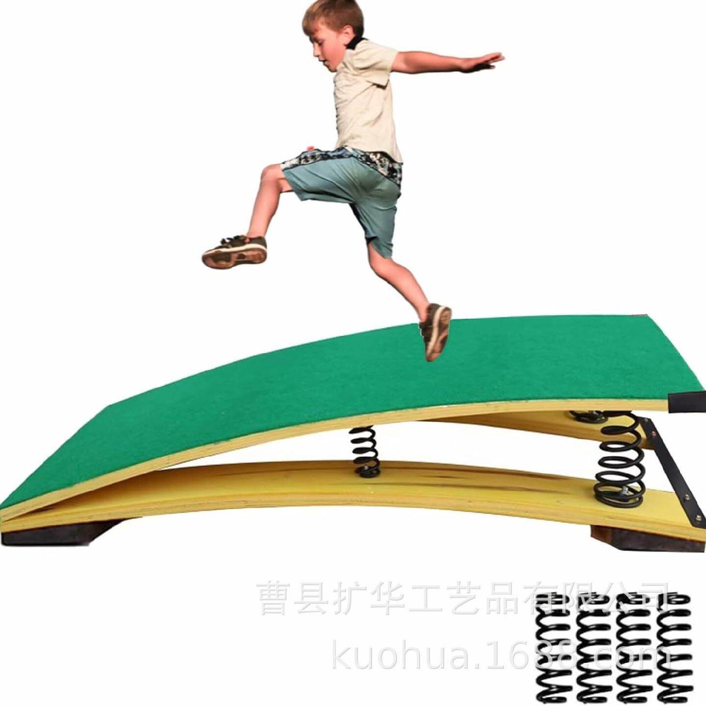 踏板弹簧跳板武术空翻助跳板儿童助跳板田径跳远侧空翻训练助跳板