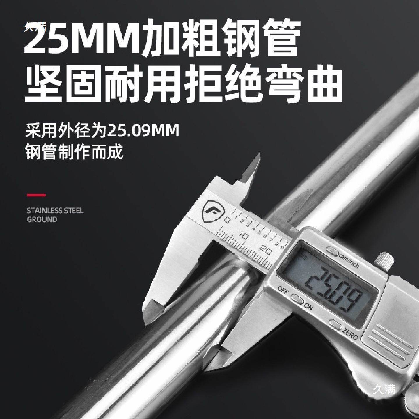 钓鱼伞配件大全加粗中杆下杆万向节钓伞地插通用万向连接器固定器