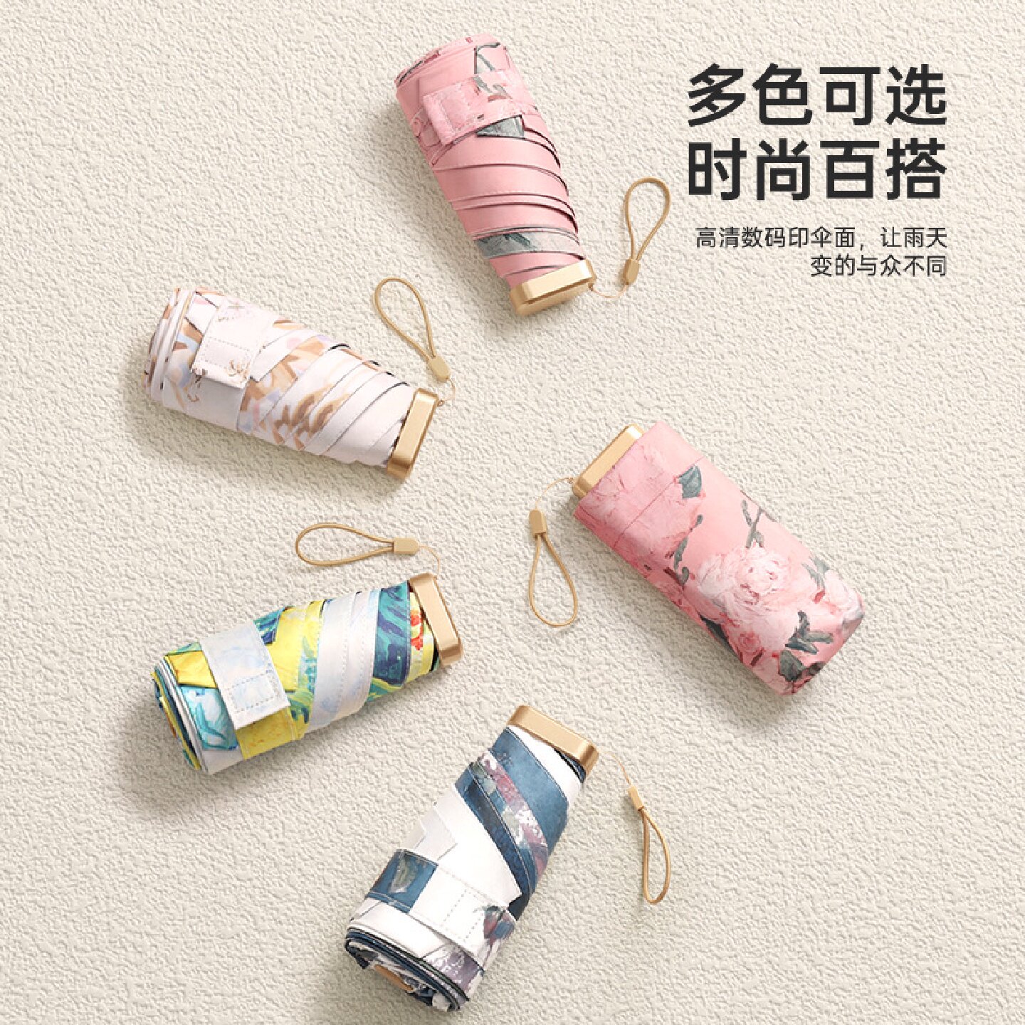 扁五折油画艺术新款便携黑胶遮阳伞晴雨两用伞太阳伞手动中国风