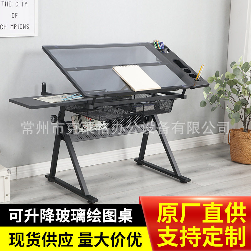 美式斜面绘图桌可升降儿童美术画画制图工作台桌子