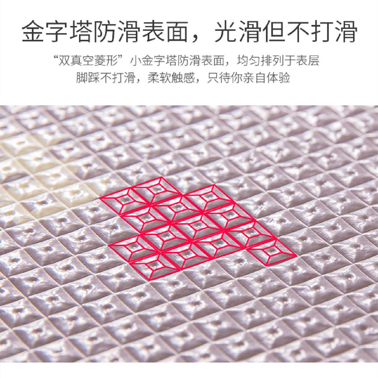 床下边防摔地垫宝宝地毯爬垫加厚爬行垫子婴儿童秋天客厅防潮隔凉
