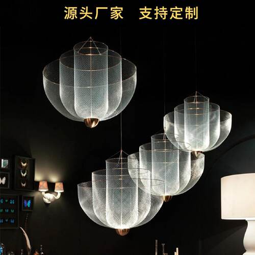 现代简约大气铁艺网格吊灯个性设计高端餐厅吧台咖啡店光影艺术灯