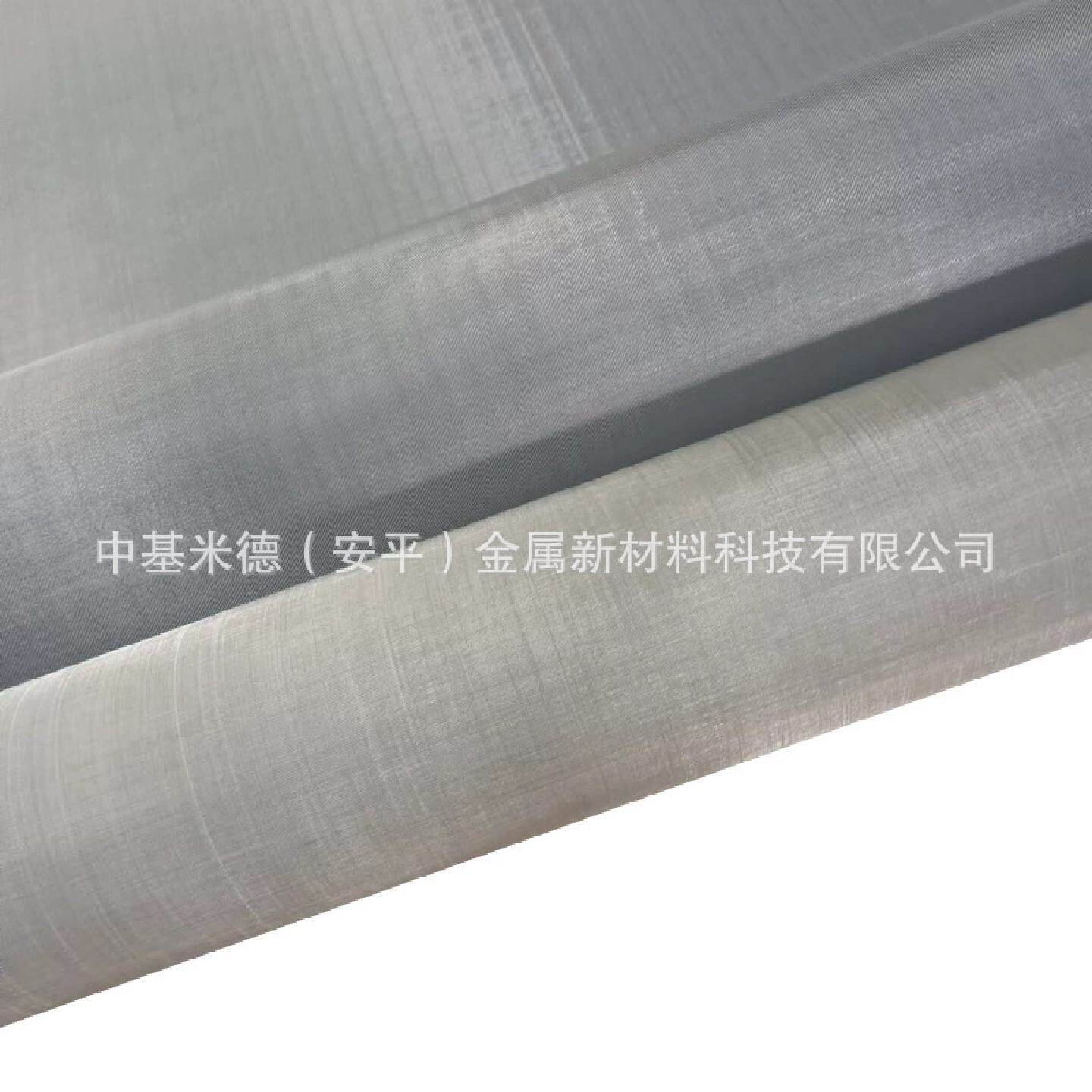 316L不锈钢网15μm席型编织1.5米宽海边防潮雾气水分过滤网