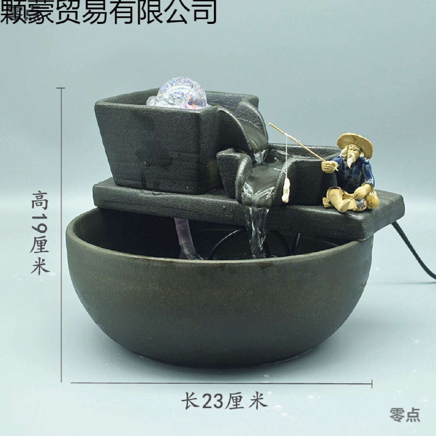 风水轮流水喷泉假山招财养鱼缸盆家居客厅开业送礼装饰陶瓷摆件
