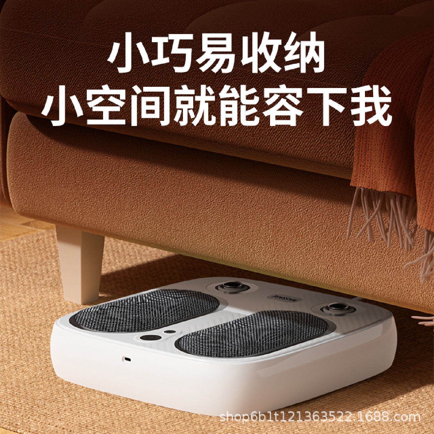 电动足底按摩器全自动按摩脚底按摩仪揉捏震动经络疏通红外理疗仪
