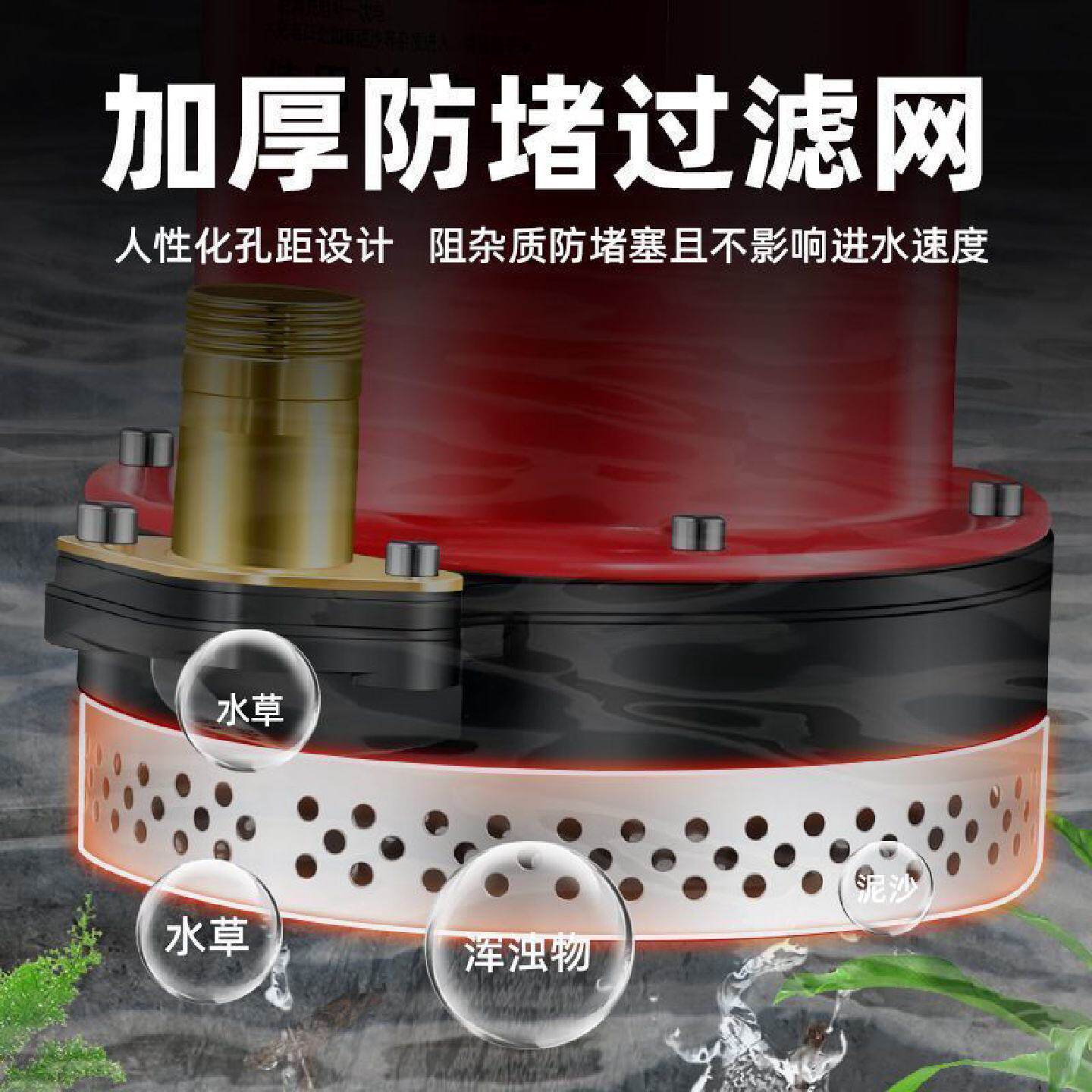 电动无线遥控锂电池直流潜水泵家用农用12V小型抽水机充电抽水泵