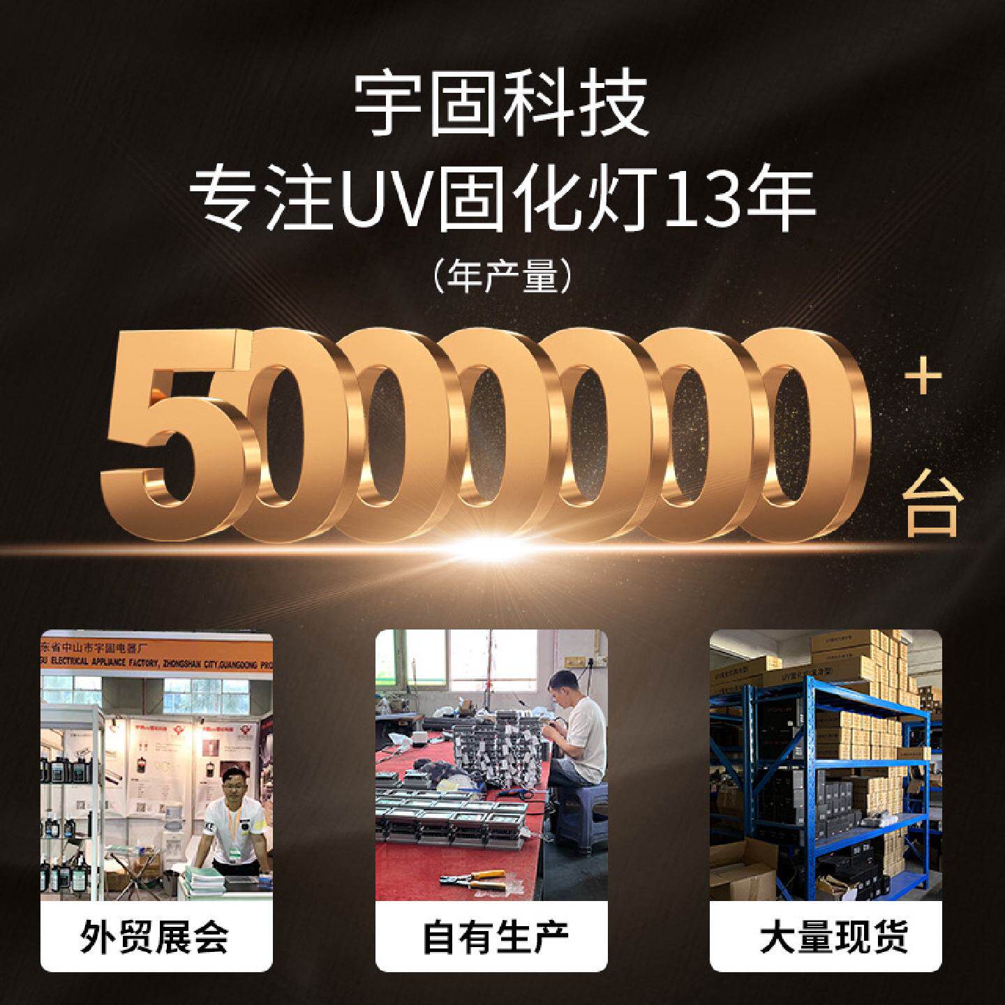 LED紫外线灯管UV胶固化荧光剂检测UV灯管鞋厂纺织厂T8LED紫光灯管