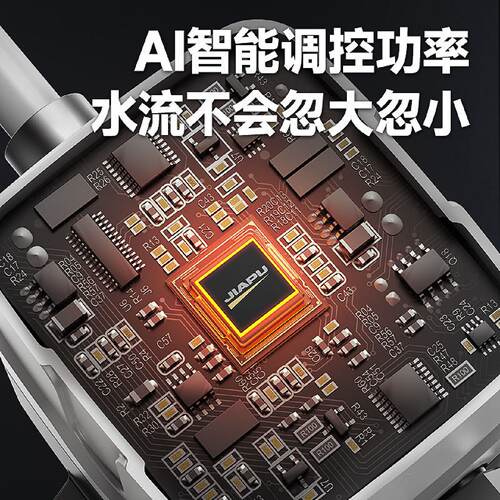 全自动24v静音增压泵家用热水器洗澡小型水泵自来水管增压器