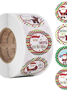 500pcs Round 4 Designs Merry Christmas Thank You Stickers S