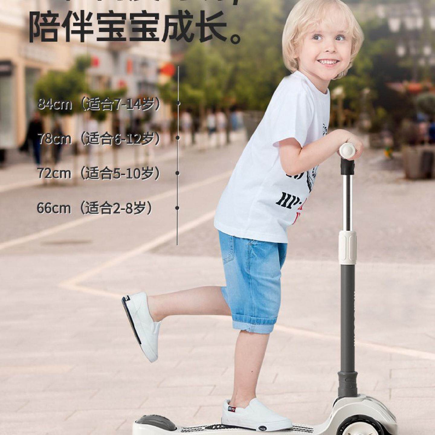 迈多米滑板车儿童3到6到12岁以上大童宝宝小孩踏板新款滑滑溜溜车