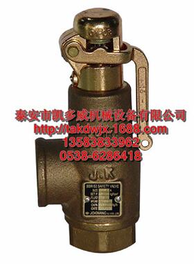 登福原装安全阀QX102888/QX102996/GD空压机安全阀