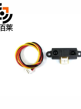 2Y0A21 GP2Y0A21YK0F 红外测距传感器 GP2D12距离检测10-80cm带线